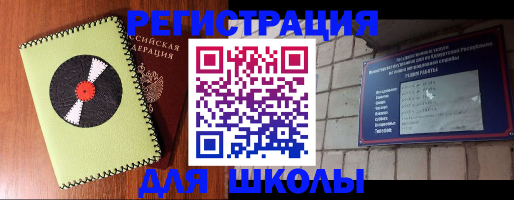 пропишу в квартире в Касимове